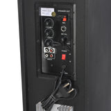 DJ Stone Karanti 10002 multimedia party tower speakers | BT | USB | AUX