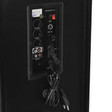 DJ Stone 17000 MIC multimedia party tower speaker | BT | USB | AUX