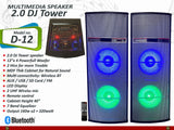 DJ Stone D12 multimedia professional loud speaker system karaoke compatible BT USB AUX FM