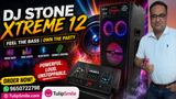 DJ Stone Xtreme 12 Single DJ Tower Speaker | 200W RMS | Dual 12” Woofer | Karaoke 2 Mic input port | Bluetooth USB AUX FM
