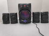 DJ STONE 444 4.1 multimedia speaker | USB | BT | FM - Tulip Smile